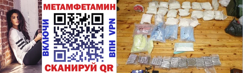 закладки  Алатырь  АМФ VHQ 