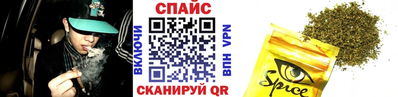 БУТИРАТ 99%  mega tor  Алатырь 