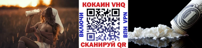 что такое наркотик  Алатырь  KRAKEN ТОР  КОКАИН Columbia 