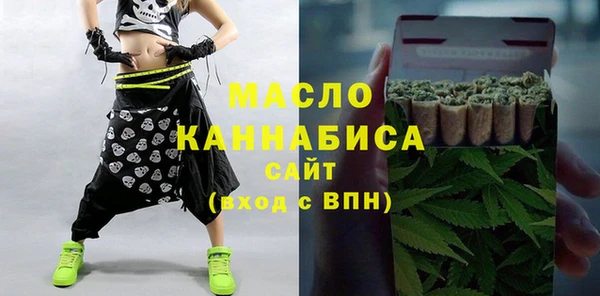 героин Майский