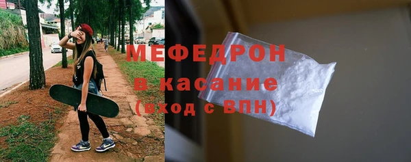 скорость mdpv Магадан