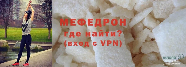 героин Майский