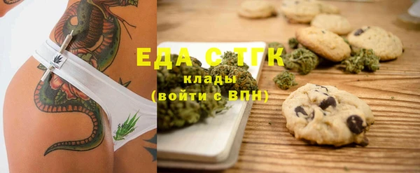 круглые Абдулино
