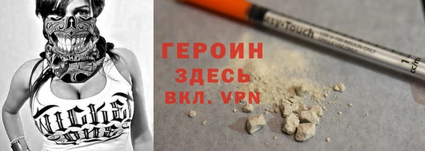 скорость mdpv Магадан