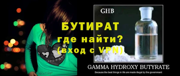 круглые Абдулино