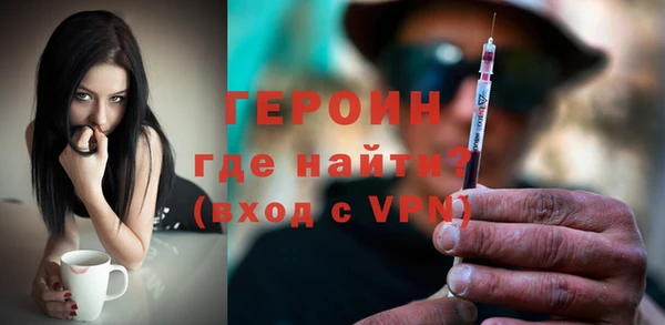 ALPHA-PVP Магас