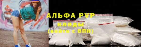 скорость mdpv Магадан