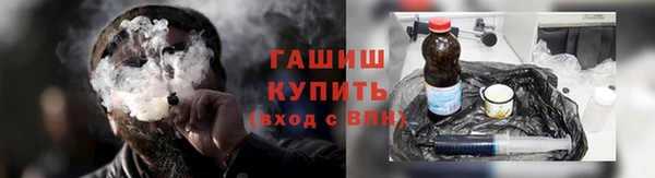 стаф Абинск