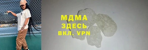 PSILOCYBIN Алексин