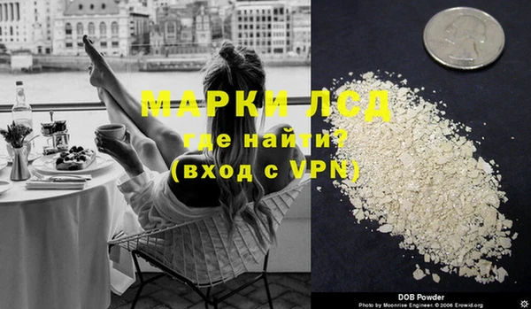 круглые Абдулино