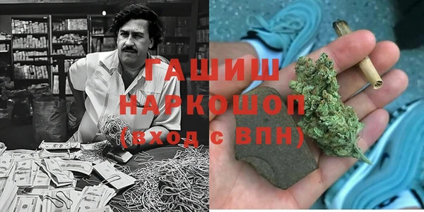 героин Майский