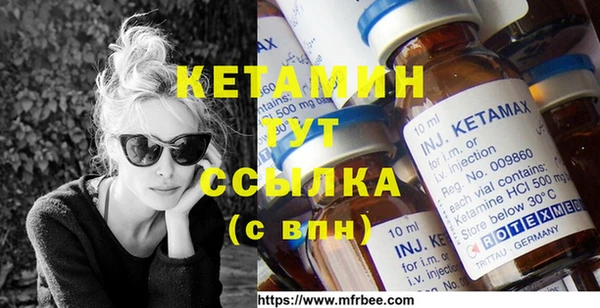 круглые Абдулино