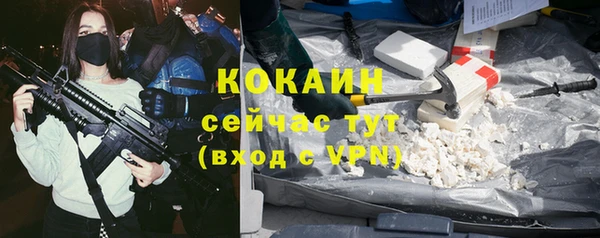 скорость mdpv Магадан