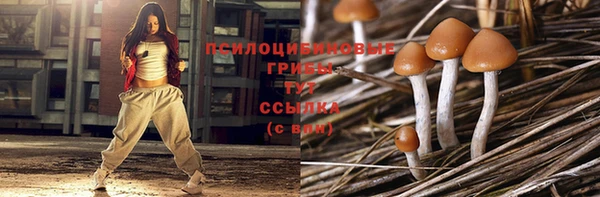 круглые Абдулино