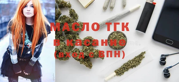 круглые Абдулино