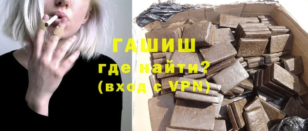круглые Абдулино