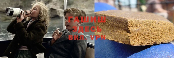 ALPHA-PVP Магас