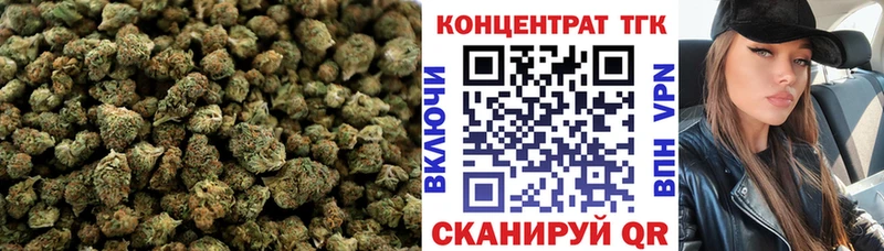 Дистиллят ТГК вейп  где продают   Алатырь 